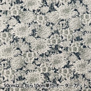 数量5から】 生地 『ブロード 小花柄 ブルー AP4187-8C』 コスモ