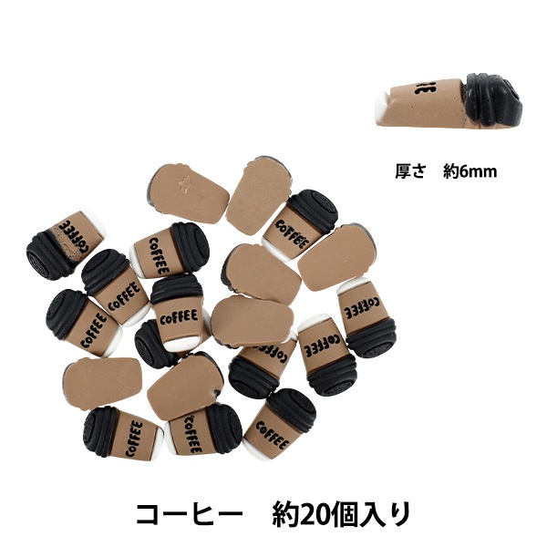 おまとめ中　／  送料別★220→200円　デコパーツ　(1390) デコパーツMIX｜手芸専門店クラフトハートトーカイのハンドメイド情報