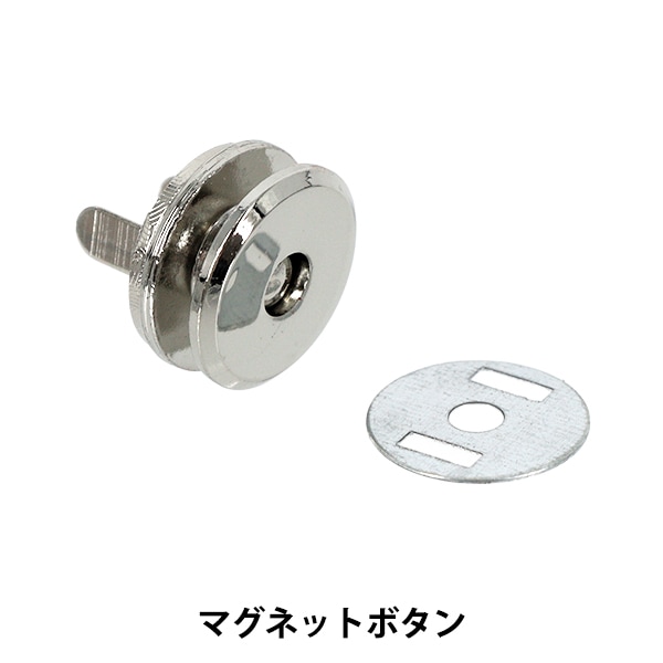 ボタン 『LINEAドーナツ型マグネットスナップボタン』 Hamanaka