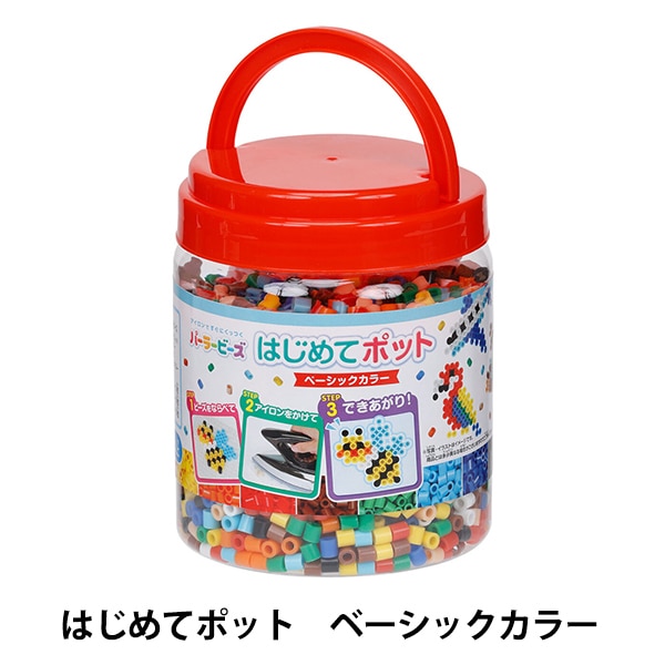 ビーズ 『パーラービーズ はじめてポット ベーシックカラー 80