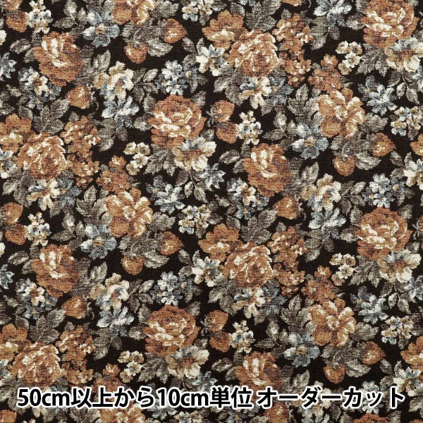 〖kokoさま〗 CONVERSE ALL STAR BOARDERSTAR OX / SHINYAKOZUKA｜BILLY'S ENT