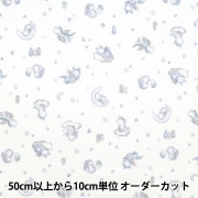 数量5から】 生地 『Wガーゼ リボン柄 ピンク WGPPR-PK』 生地,サイズ