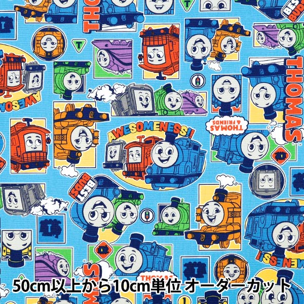 数量5から】 生地 『オックス きかんしゃトーマス ステッカー柄