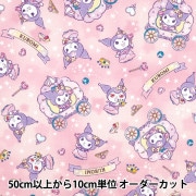 数量5から】 生地 『オックス マイメロディ ツインズ柄 ピンク 804077