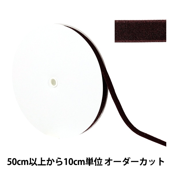 数量5から】 リボン 『メタリック片面ベルベットリボン 約12mm幅 19番