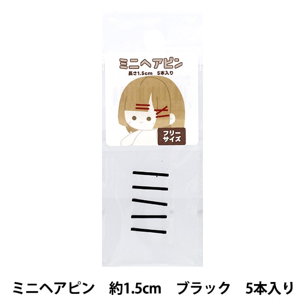 ̤ إߥ˥إԥ ֥å MHP15-BK