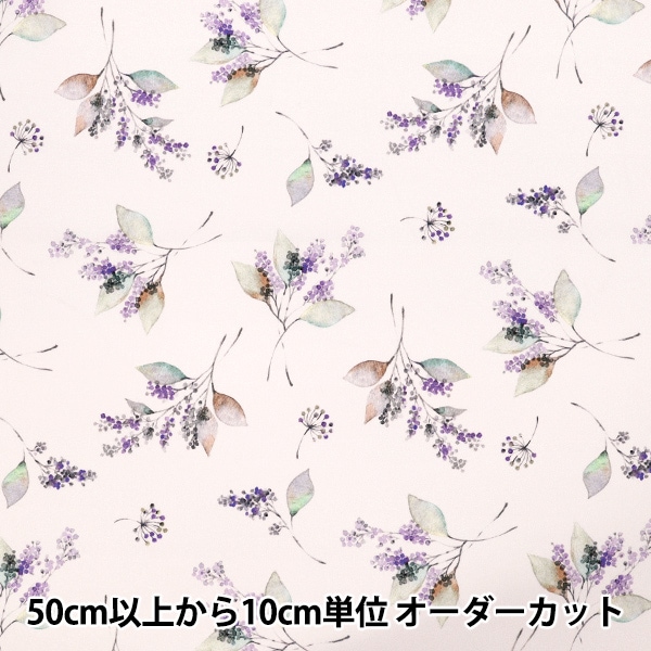 数量5から】 生地 『mOmen-t モーメント インクジェットプリント 草花