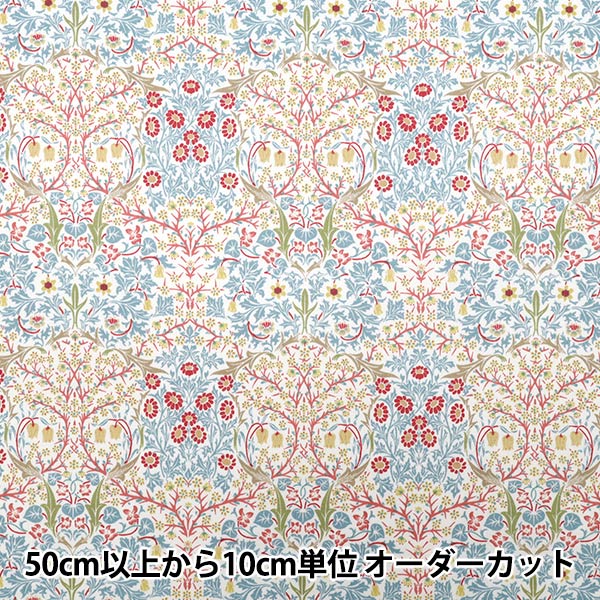 数量5から】 生地 『MODA BEST OF MORRIS シーチング ブラックトーン