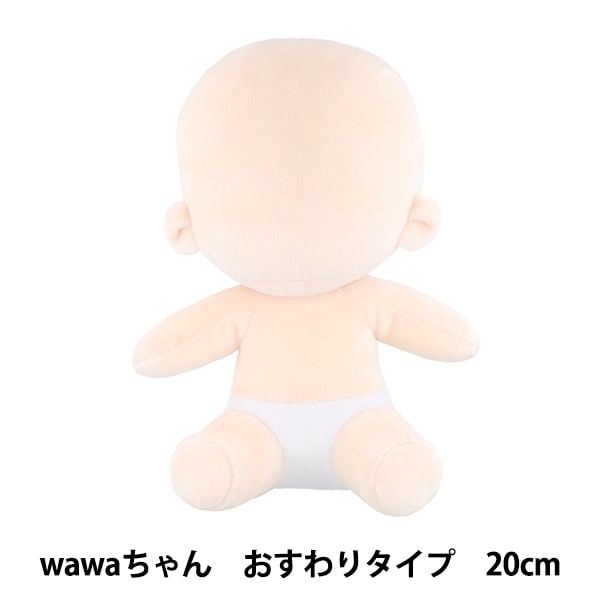 �ڿ䤷�̤�������� ��ݥѡ��� �ؤ̤��Υܥǥ�wawa����� ������꥿���� 20cm NUI-23�� KIYOHARA ����