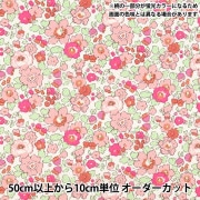 【数量5から】 生地 『リバティ・ファブリックス ネオンカラー タナローン ベッツィ 3332019GNJ25A』 Liberty Japan リバティジャパン|ブランドから探す|生地
