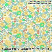 【数量5から】 生地 『リバティ・ファブリックス ネオンカラー タナローン ベッツィ 3332019GNJ25C』 Liberty Japan リバティジャパン|ブランドから探す|生地