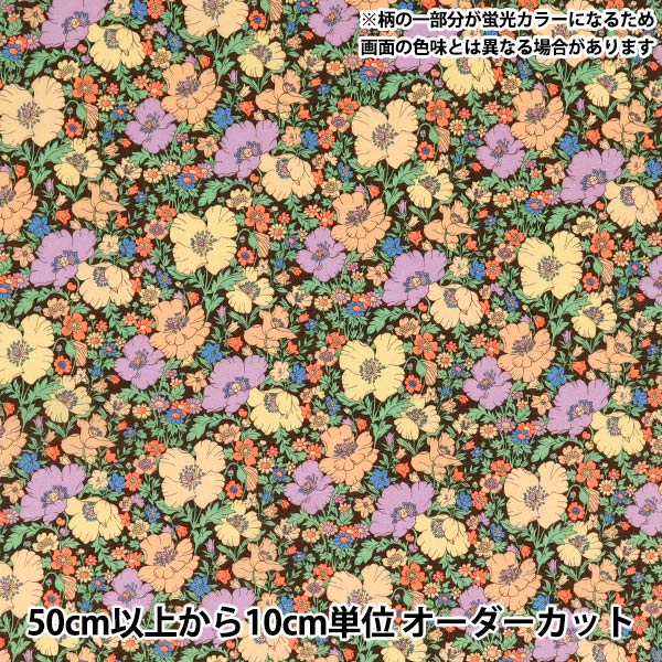 ルミネージュ　ナリシング　サンプル１００袋 ルミネージュ ナリシング サンプル100袋 ルミネージュ