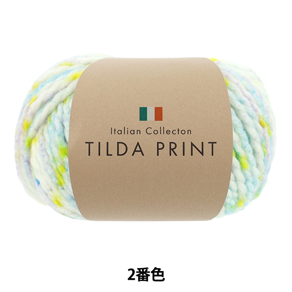 秋冬毛糸 『TILDA PRINT (ティルダプリント) 2番色』 【ユザワヤ