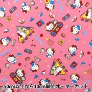 生地 『リバティ・ファブリックス タナローンキルトカットクロス 約105