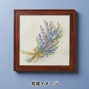 刺しゅうキット 『花の色クロスステッチ ポピー 828』 戸塚