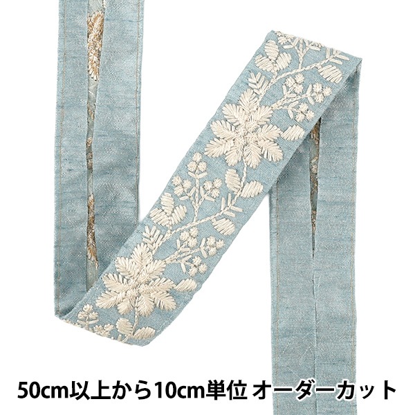 �ڿ���5����� ��ݥ֥졼�� ��2022 ����ɻɽ��֥졼����3cm�� �֥롼�ߥ��꡼�� 43432C��