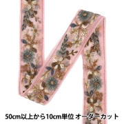 インド刺繍ブレード・インド刺繍リボン｜ ホビー材料の通販「ユザワヤ