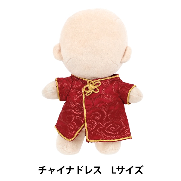 bjyx 肖戦 唐三 20cm ぬいぐるみ 衣装 セット 20cm 肖戦 白スーツ ぬいぐるみ 着せ替え 専用衣装 - メルカリ