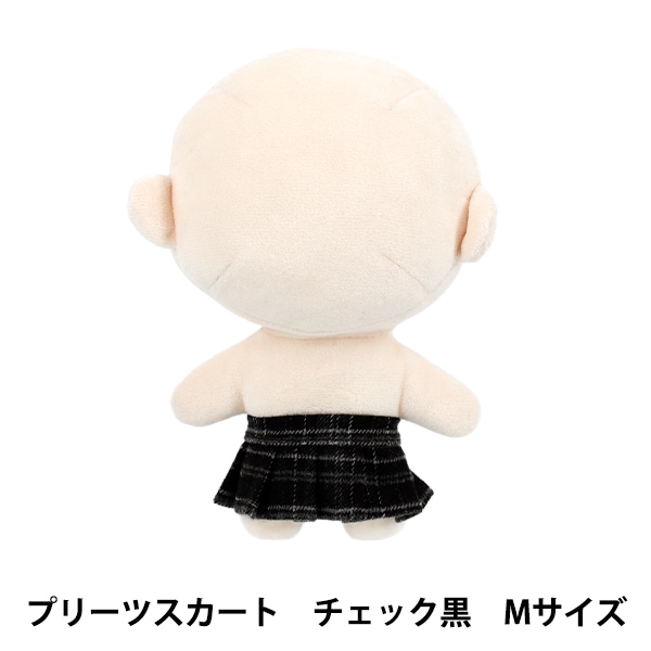 ぬいぐるみ確認ページ b-smilekenc-m1.jpg