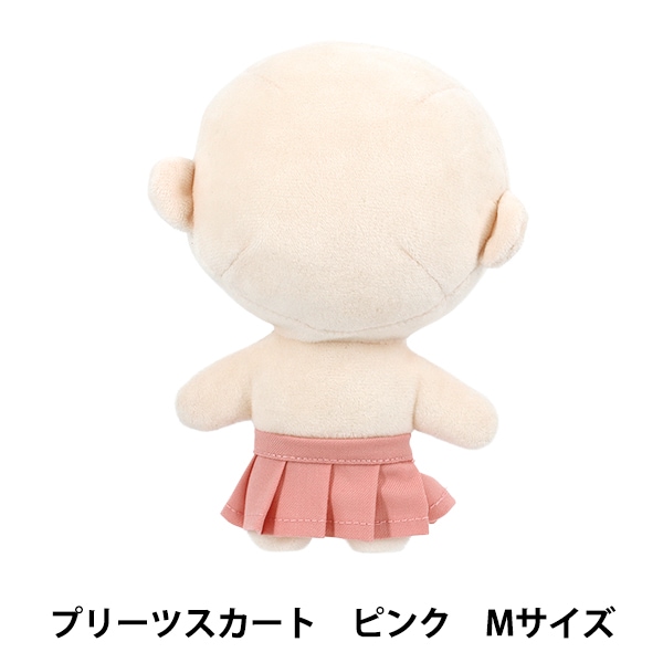 ぬいぐるみ衣装 『mpa プリーツスカート Mサイズ ピンク MPA-92E-M