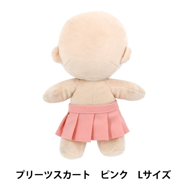 ぬいぐるみ衣装 『mpa プリーツスカート Lサイズ ピンク MPA-92E-L