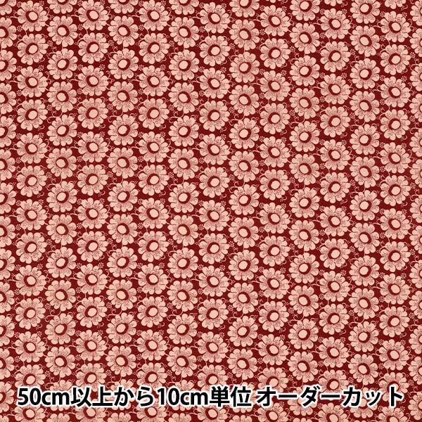【Liberty SCHUSTER PRO】 リバティ パウダー ファット 数量5から】 生地 『リバティ・ファブリックス タナローン キューポラ