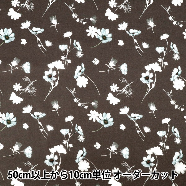 数量5から】 生地 『リバティ・ファブリックス タナローン ノクターン