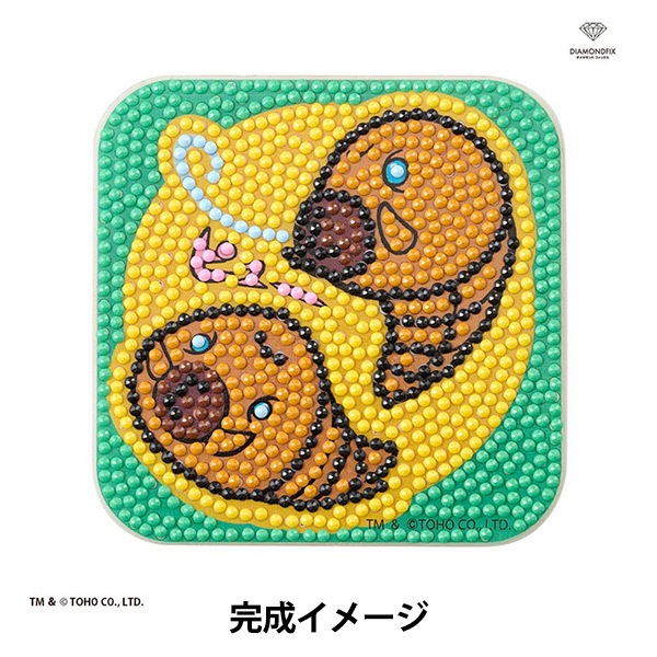 ビーズキット 『ダイヤモンドフィックス コースター モスラ幼虫 DFCS