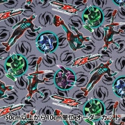 ☆オーダー可能生地一覧⑥☆ 数量5から】 生地 『オックス 仮面ライダーゼッツ ネイビー A3000-20A