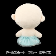 ぬいぐるみ衣装 『花柄ワンピース ホワイト×イエロー Sサイズ 25-005