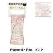 現品限り】【数量5から】 生地 『ローラ アシュレイ プリント シャー