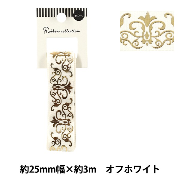 kyunyuk. きゅにゅく　センターパーツ　箔押しリボン kyunyuk. きゅにゅく センターパーツ 箔押しリボン kyunyuk. きゅにゅ