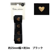 リボン 『箔押しリボン ハート 2025 約幅25mm×長さ3m ピンク YRC2543