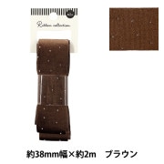 sugri ベルベッドリボン　ブラウン sugri ベルベッドリボン ブラウン sugri ベルベッドリボン