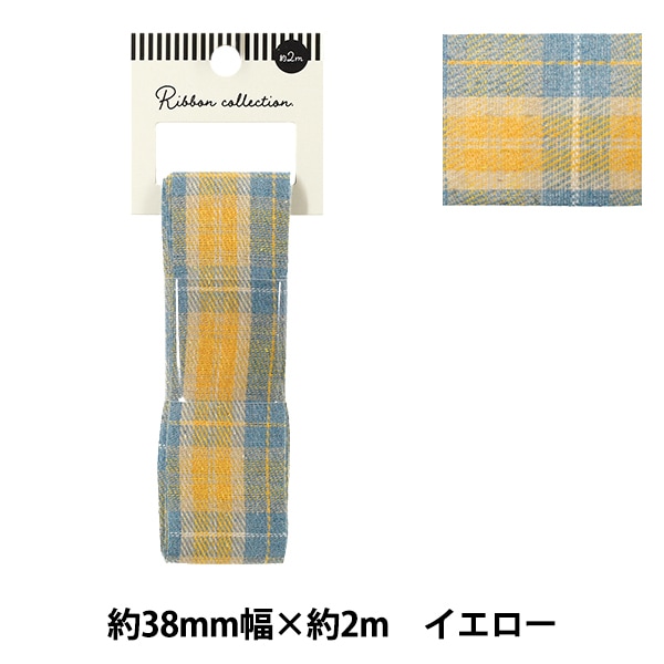 お揃いリボン【1125】 6125 両面水玉サテンリボン6125[リボン] 丸進/島田商事 - Trim