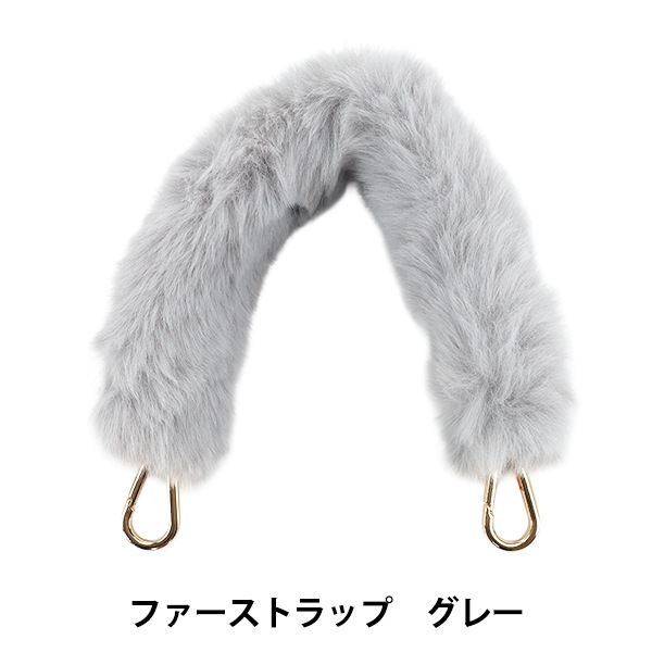 生活雑貨 『ファーストラップ ネロリローズ グレー NR-18』 雑貨,雑貨