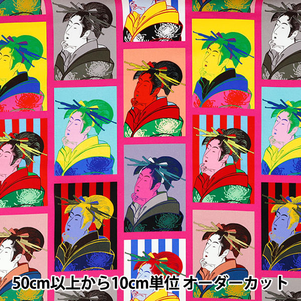 数量5から】 生地 『シーチング インクジェットプリント 浮世絵