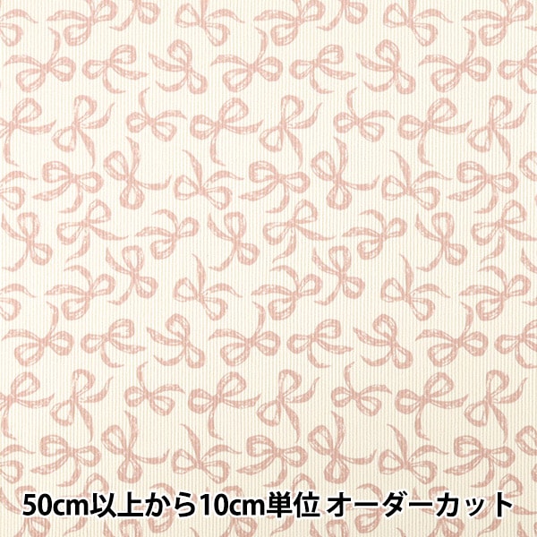 数量5から】 生地 『細コール リボン オフホワイト×ピンク NRF-16-OWP