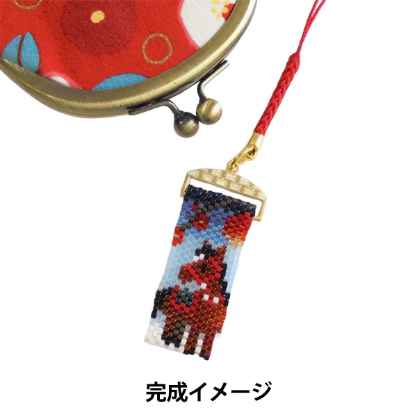 ビーズセール】 ビーズキット 『見返り馬に梅根付け PB-357』 HOBBIX