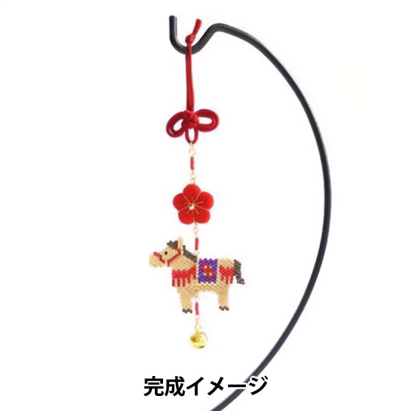 ビーズセール】 ビーズキット 『京・西陣柄つるし飾り 午 PB-360