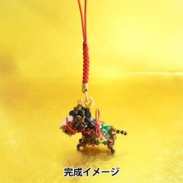 ビーズキット 『吉祥来福 鹿毛馬根付け BK-151』 HOBBIX 京都・西陣