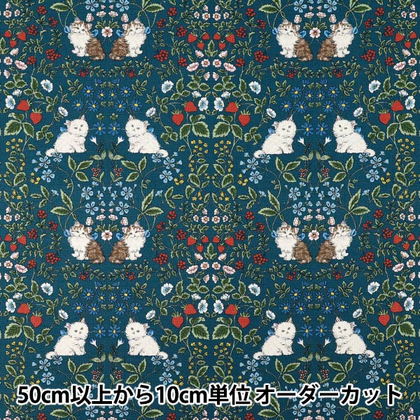 数量5から】 生地 『10番オックス キャットガーデン ネイビー