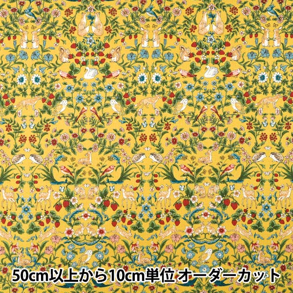 数量5から】 生地 『10番オックス アニマルガーデン マスタード