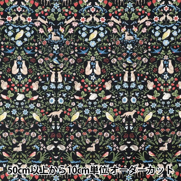 数量5から】 生地 『10番オックス アニマルガーデン ブラック R9014-2E