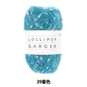 �ӻ� �إ���ݥåץ����ǥ� 39�ֿ��� World Festa ���ɥե����� �ڥ楶��䥪�ꥸ�ʥ��