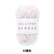 数量5から】 リボン 『リバティ・ファブリックス プリントリボン 幅