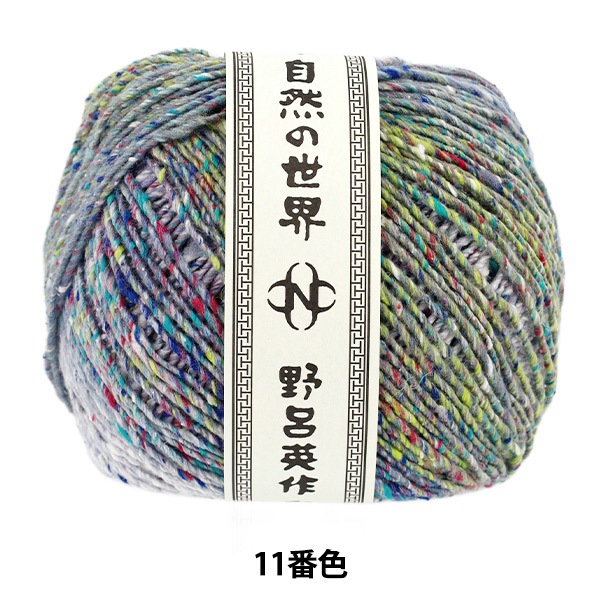 �����ӻ� ��ŷ�� 11�ֿ��� NORO ��Ϥ�Ѻ�