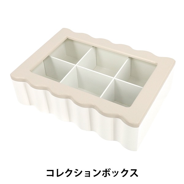 インテリア雑貨 『コレクションボックス 約24×17×6.7cm EH-02』 生活