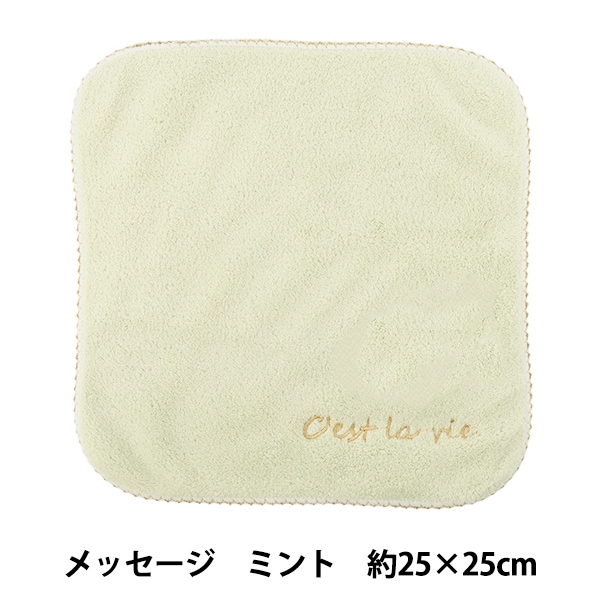 000000172749_r68Q7rq.jpg