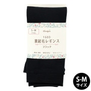 防寒具 『Nuqu.裏起毛タイツ L-LLサイズ ブラック F25W-34』 生活雑貨